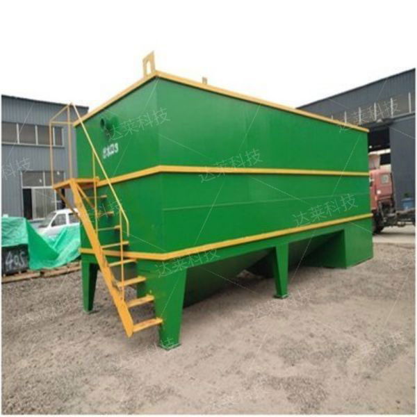 一体化混凝沉淀池